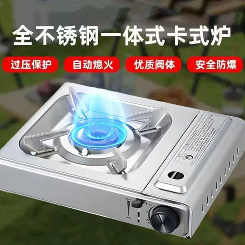 Оптовая продажа кассетных плит из нержавеющей стали для ресторанов и отелей, коммерческие кассетные плиты для кемпинга и пикников на открытом воздухе, эффективные и портативные для кипячения воды.