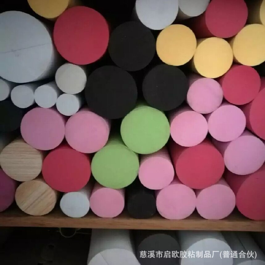 直径25MM黑色eva泡棉圆条 硬度25-70各种颜色皆可预定