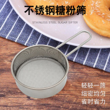 �羳���N������ۺY�ֳ�ʽ�^�V�W�Y��˪�Y�ɿɷ�������Mesh Filte