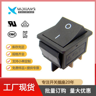 Boat Type Switch Double Pole Single Throw 30.5*25 Four-Pin All Black Power Switch Ul Vde Cqc Certified 16A250V