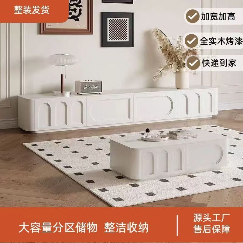 法式电视柜茶几组合实木简约复古风黑色小户型烤漆客厅落地电视柜|undefined