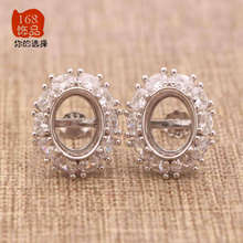 S925银耳钉空托 多规格 翡翠托天然琥珀蜜蜡玉髓水晶耳饰品DIY