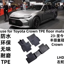 �m���2023+�S��ʹ�Crown��܇�_�|��܇����TPE��ˮ��ĥ�����|