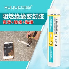 �R��738��ȼ�ܷ��z늴Št���͟��Cճ�������ٷ����ɫ����ճ�τ�