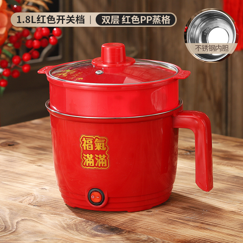 Fumanman 스테인레스 스틸 담즙 + PP 그리드 스위치 기어