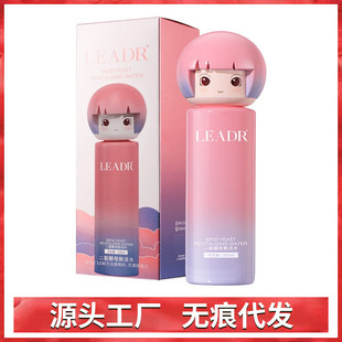 Ů��֮�����ѽ�ĸ���Aˮ �aˮ������ư��������wɫˬ�wˮŮ230ml