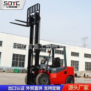 Small Diesel Forklift 2 Tons 3 Tons 3.5 Tons 4 Tons Internal Combustion Forklift Warehousing Loading and Unloading Stacker Cross-Border