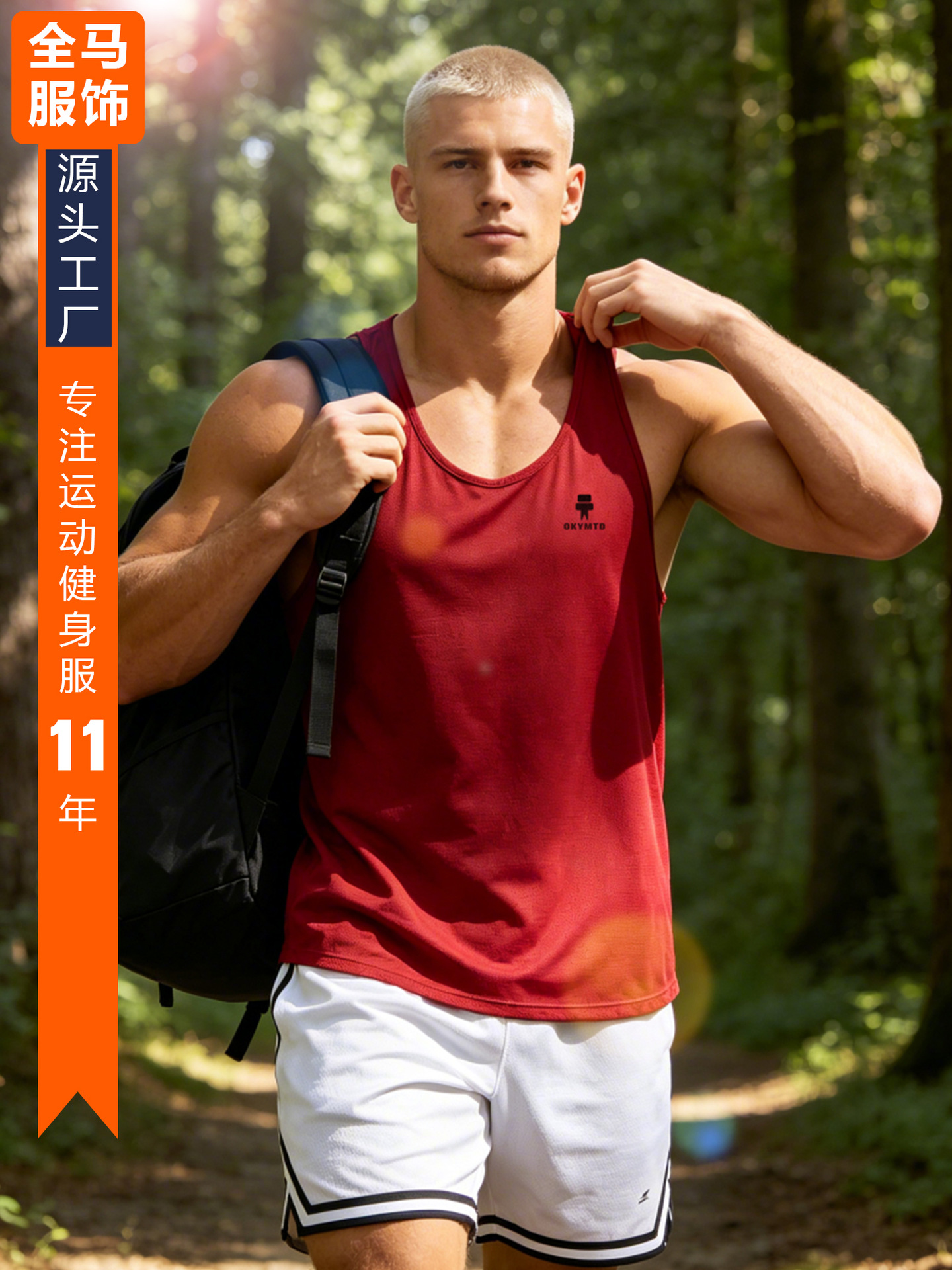 Chaleco deportivo de malla de secado rápido y ajuste holgado para parejas, para correr, yoga, baloncesto, sin mangas, camiseta para hombre y mujer, ropa para maratón image 3
