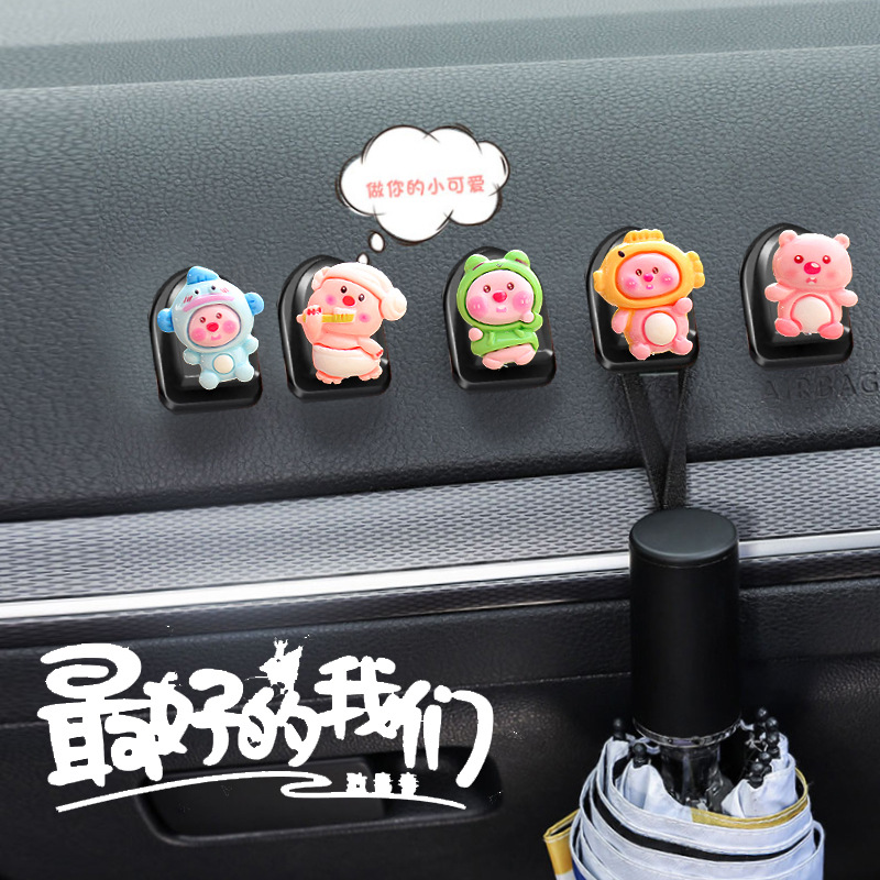 Nuevo adorno de coche de resina linda adorno de pantalla de navegación de consola central de coche de dibujos animados creativo adorno de cabeza