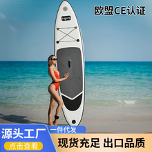 ���sup�������վ��ʽ��ˮ�_�˰市��Ƥ��ͧ�����y�p���o����