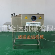 ȫ�Ԅ����~��ϴ�C ë݁���~ȥë�C �Ž��~��ϴ�O�� ���ռӹ��O��