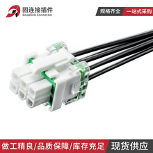 3901-2060 ܇Ӳ5557ˮB6׽Ӿӹĸ^