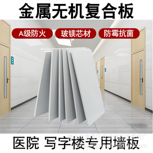 �����X�ͺϰ���ٟo�C�������X�}���Xʯ���X���V�ͺϰ��tԺ�Ƞ���