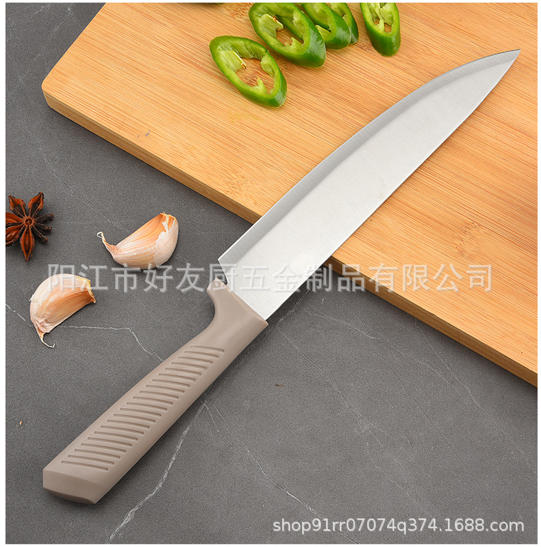 现货家用厨房刀具套装七件套套刀方座不锈钢水果刀厨师刀套装批发