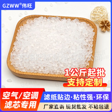 �����z�h�������z�� ��܇�՚�Vо�N߅���ß����z ��ɫ�����z�w��