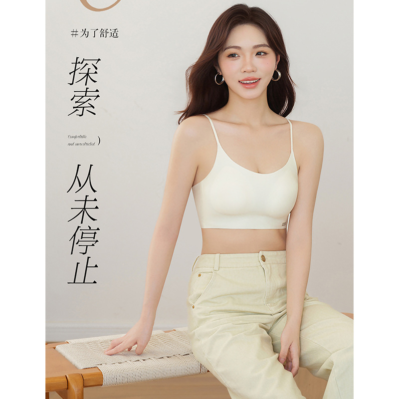 OURLIK Lifting Cross-Back Beauty Bra, Lightweight Invisible Foundation Liquid, Breathable Tank Top, Strapless Underwear, No Underwire, for Women OURLIK Lifting Cross-Back Beauty Bra, Lightweight Invisible Foundation Liquid, Breathable Tank Top, Strapless Underwear, No Underwire, for Women