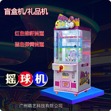 �u��u���YƷ�C�̈�ͬ��Ͷ�œu���Α�C����ä�ЙC����C��Ʒ