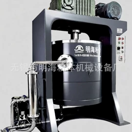 混合机;其他行业专用;研磨机
