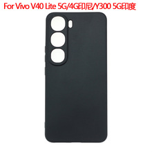 ������Vivo V40 Lite 5G/4Gӡ��汣����Y300 5Gӡ��ĥɰ�ز�TPU