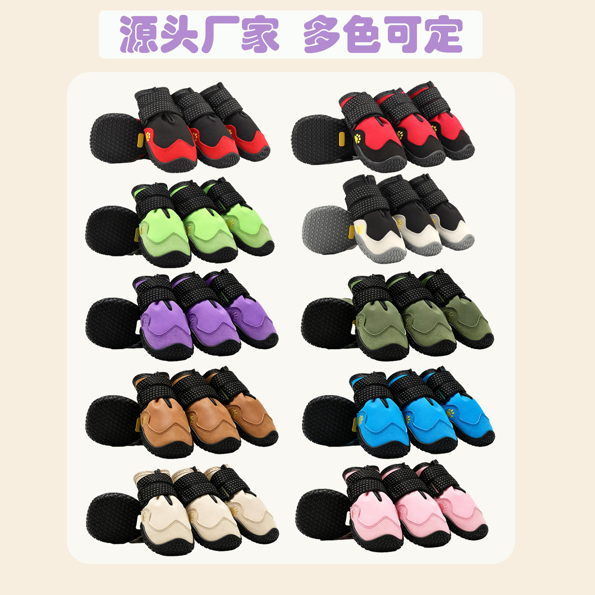 맞춤형 색상