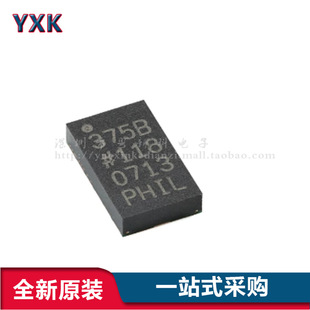 ԭ�bADXL375BCCZ-RL7 LGA-14 3�S ����MEMS���ٶ�Ӌ������оƬ