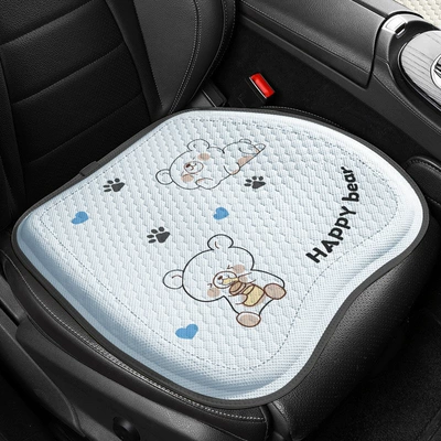 Summer Gel Seat Cushion for Car, Honeycomb Silicone Cooling Pad, Universal Seat Cushion, Breathable Seat Pad, Ventilation Pad (Cool pad) - fubu-gel-blue-white-bear
