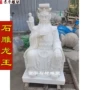 寺庙景区汉白玉花岗岩石雕