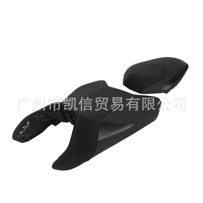Suitable for Ktm Duke 790/890 Motorcycle cushion - black-lower-15mm-set
