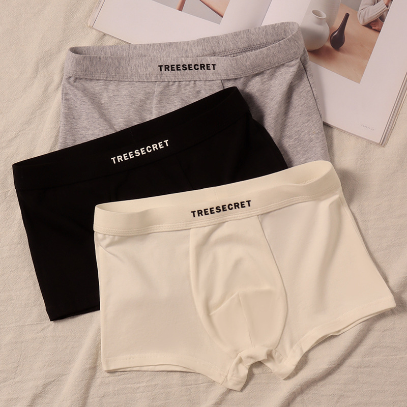 Men's Underwear Xinjiang Long-Staple Cotton Sweat-Absorbent Breathable Boxer Briefs Solid Color Mid-Waist Four-Corner Briefs Pure Cotton Material Xinjiang Cotton