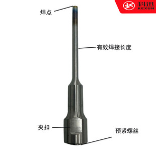 Factory Direct 20K35K40K ultrasonic welding machine welding head titanium alloy mold fixture non-standard titanium alloy