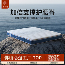 ���z���|��Ȼ�S��23cm�񴲉|��������ϯ��˼���|���Sֱ�N���ƴ��|