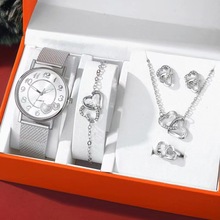 热销女士创意礼盒套装桃心手表+手链+项链+戒指+耳坠五件套装腕表