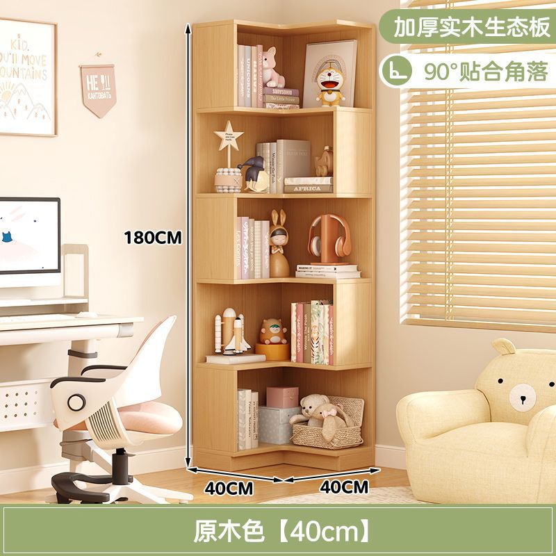 無垢材コーナーキャビネット壁コーナー収納ラック壁三角本棚リビングルームコーナー収納収納キャビネット90度コーナーキャビネット|undefined