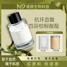 ����Ѫ���Į��ؙ����� VC-IP�����ԾS����C���Z������ ���yƷԭ��