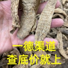 �S�����l������؛�L��ɽ������ș��500g�Ҝ���ˮ���a�B��ʳ��