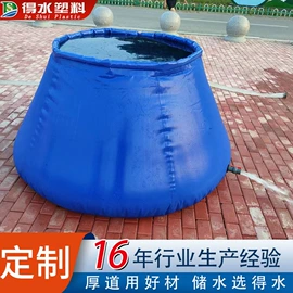 袋状塑制品;其他塑胶容器;防雨布
