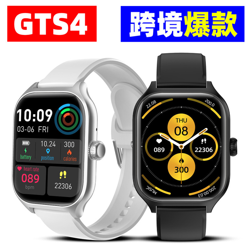 Huami Gts4 Smart Watch Huaqiangbei Cross-Border Bluetooth Call Sleep Monitoring Sports Digital Smart Watch