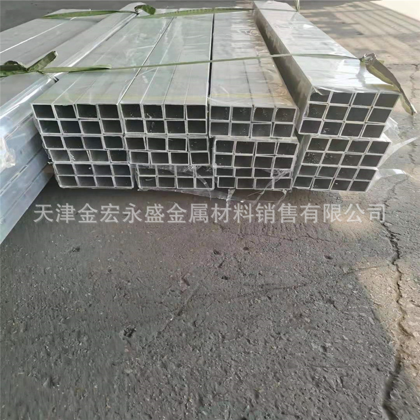 20*20*1 /3 40*80*3   25*40*2 80*80*3 10*10*1.2 铝方管