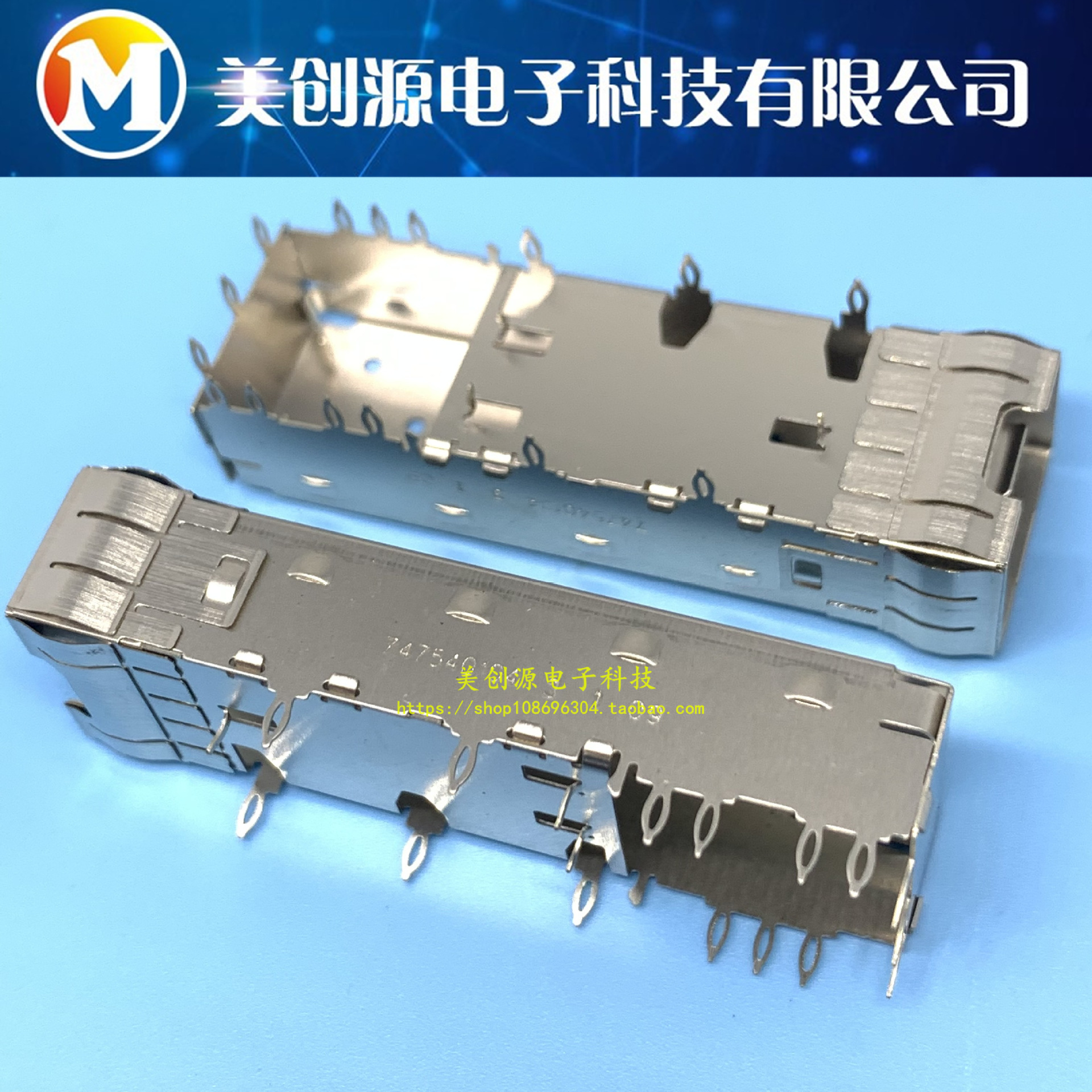 0747540104 747540104 74754-0104 原装Molex 压接式-SFP屏蔽机架