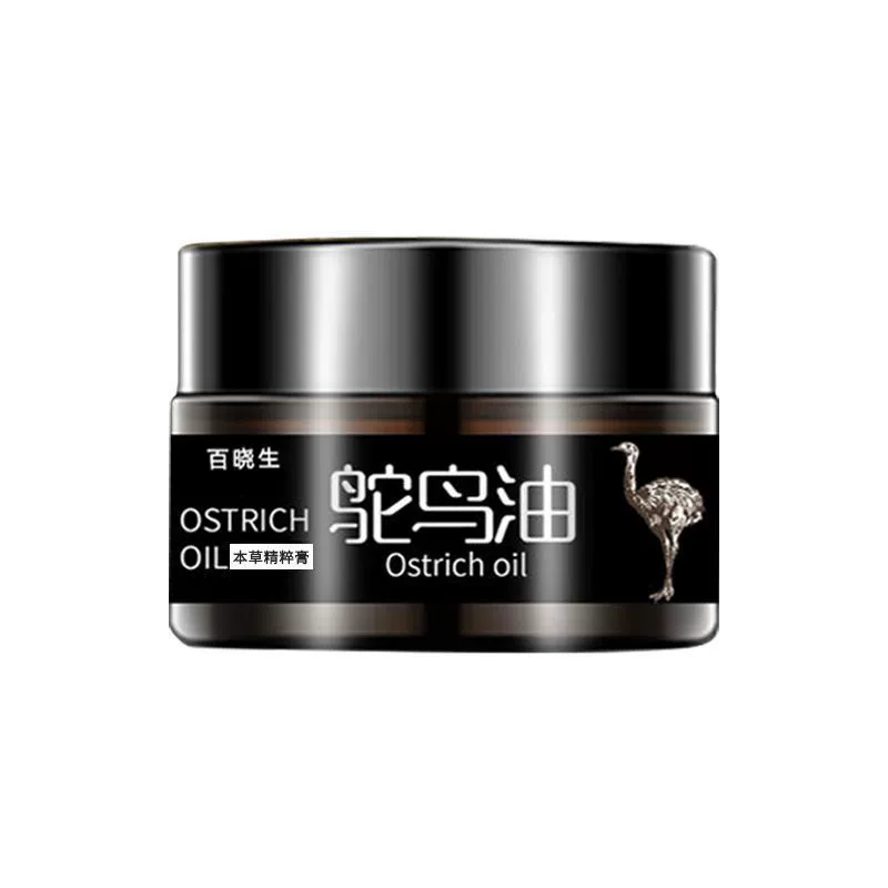 Baxiaosheng масло страуса, подлинное оригинальное масло страуса, массажное масло для суставов тела, плеч, шеи, талии, спины, активирующее меридиан, эфирное масло