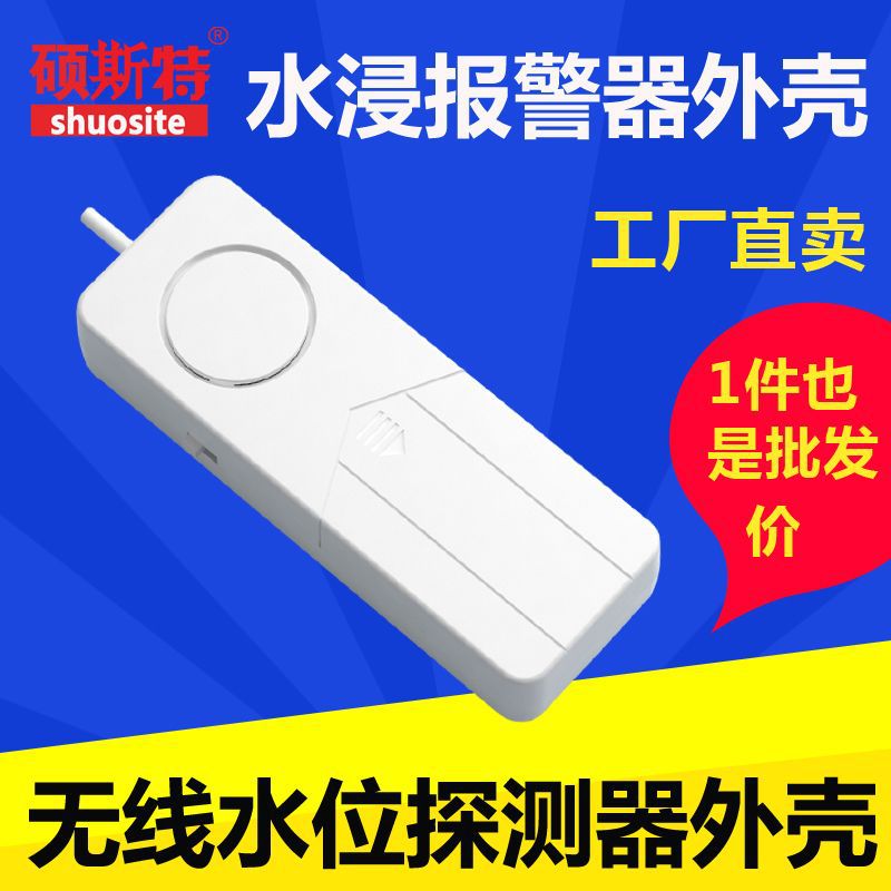 数智赋能托起雨山幸福“夕阳红”97国际游戏app-