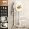 Big Mouth Monkey-Nail Free Sticker-White