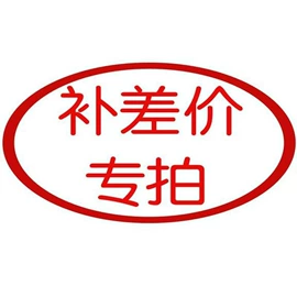 兔子主粮;黄芪;龙猫零食