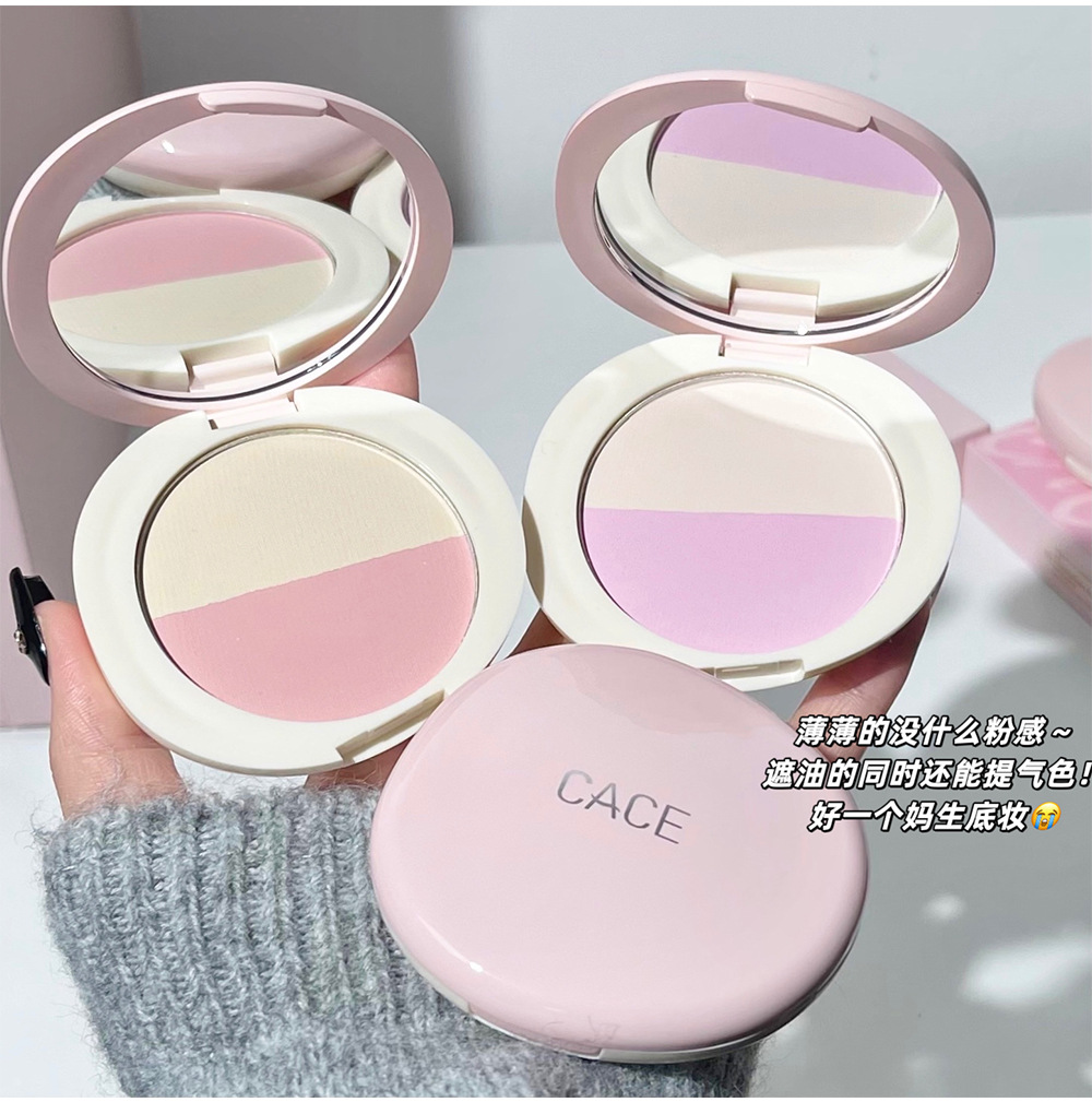 CACE's new two-color multi-purpose powder compact setting blush multi-purpose powder compact brightening affordable facial makeup wholesale undefined