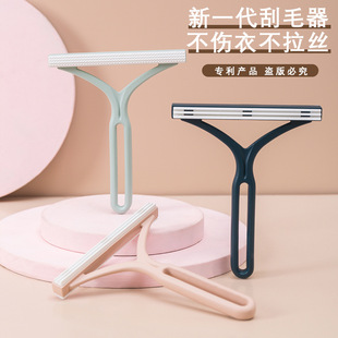 ��ë��ȥ�����քӴ��·�ë���ë������؈���޼�����ˢëȥ������