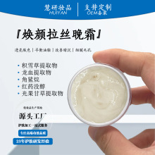 �z��˪�ׯ���׾��A˪���ˮ�����w�������z��˪Ժ�������aˮ��˪