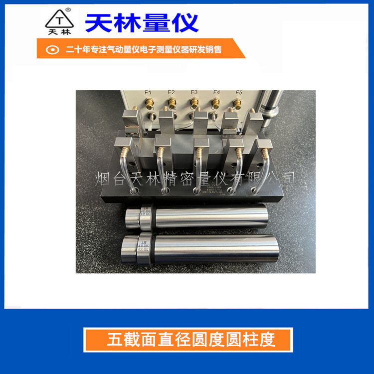 �������ǵ����⾶�������������㲿������������������ֱ��Բ��