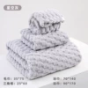 【Clouds Voltage】 Starry Gray