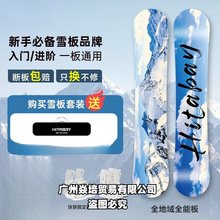 ѩΰѩɽbȫƽ̻ȫT촩ѩЬ̶