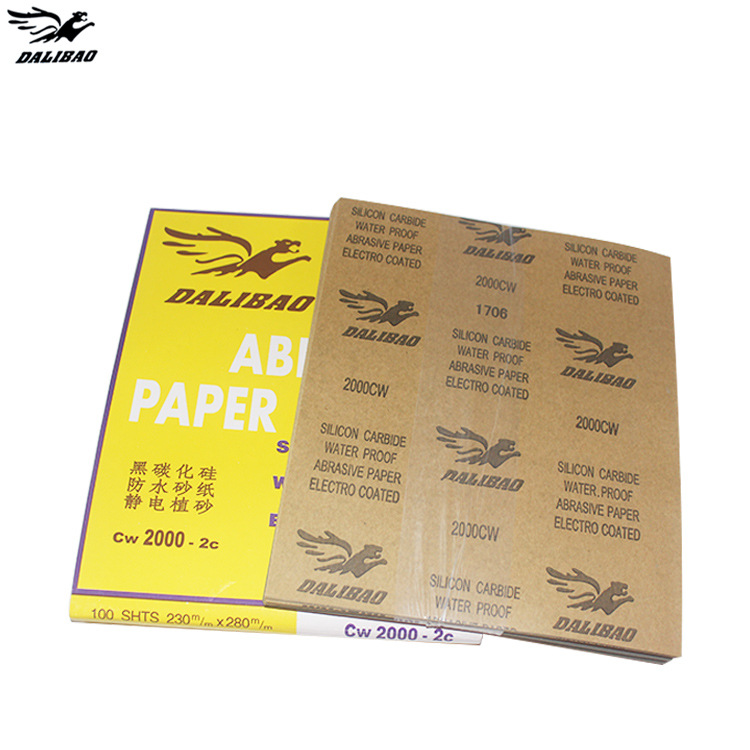 豹牌砂纸DALIBAO水砂纸2000# 大力豹砂纸 飞豹水砂纸达利豹水砂纸